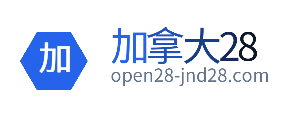加拿大28